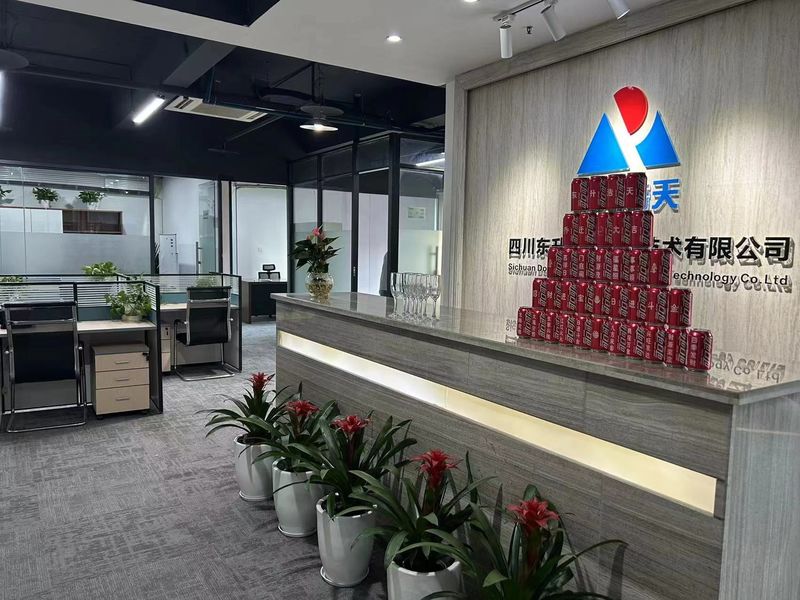 चीन Sichuan Dongsheng Haotian Network Technology Co., Ltd. कंपनी प्रोफाइल